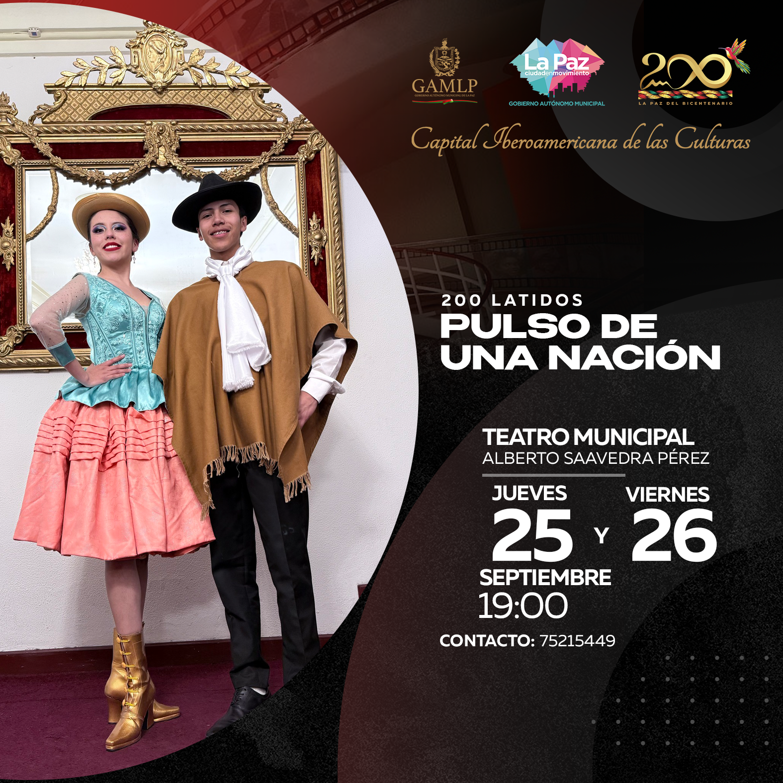 TEATRO MUNICIPAL ALBERTO SAAVEDRA PÉREZ