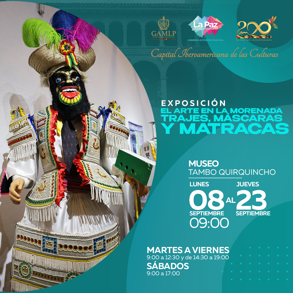 Museo Tambo Quirquincho