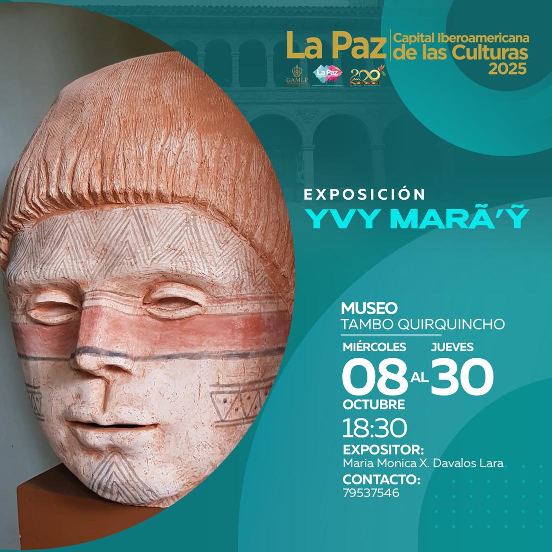 Museo Tambo Quirquincho