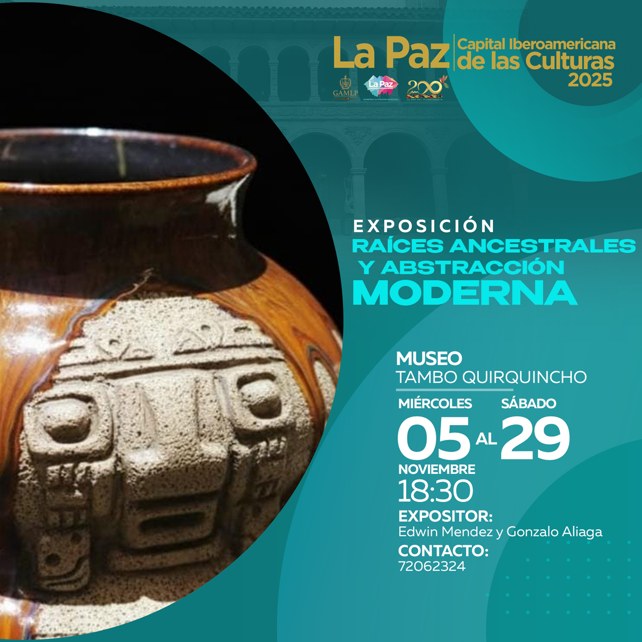 Museo Tambo Quirquincho