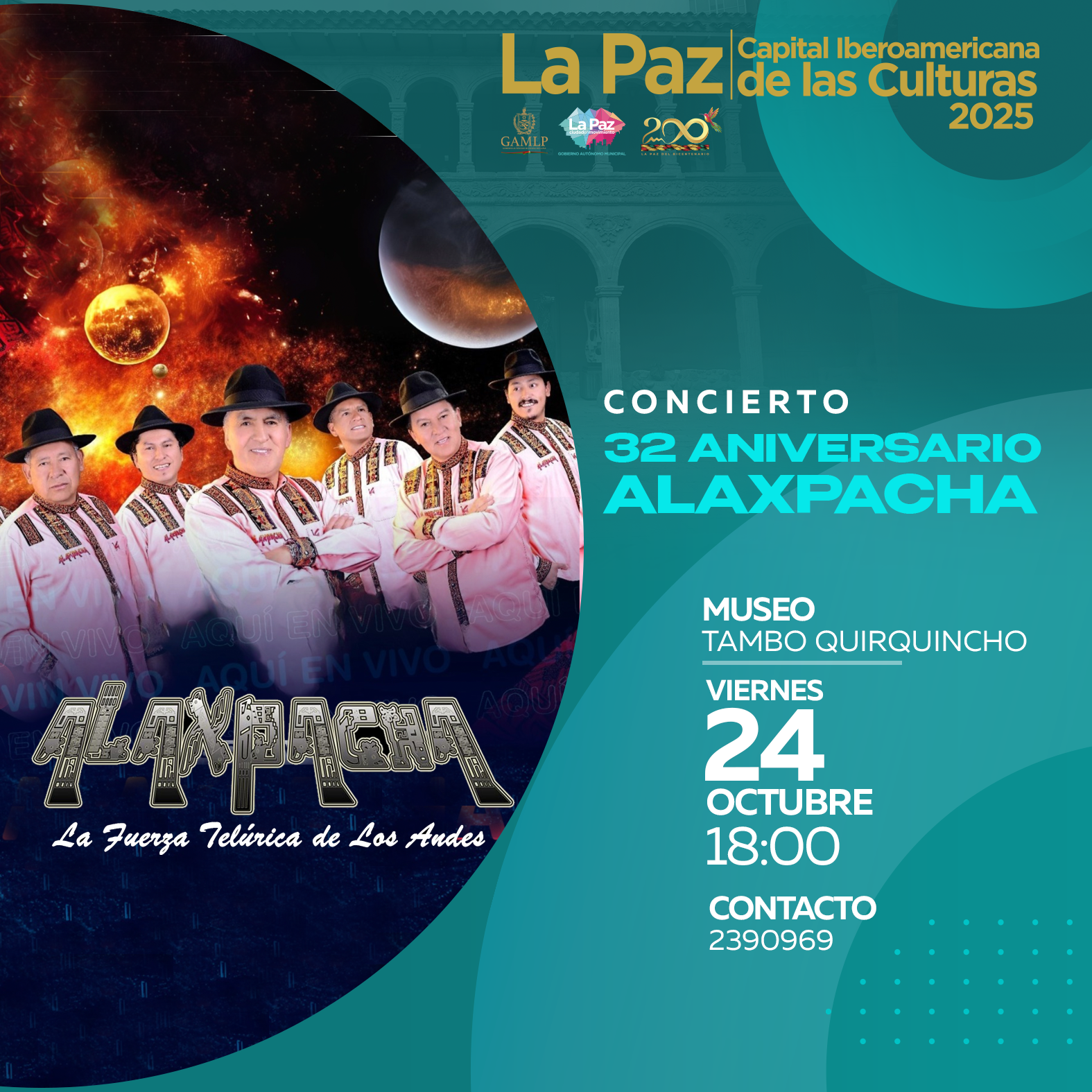 Museo Tambo Quirquincho