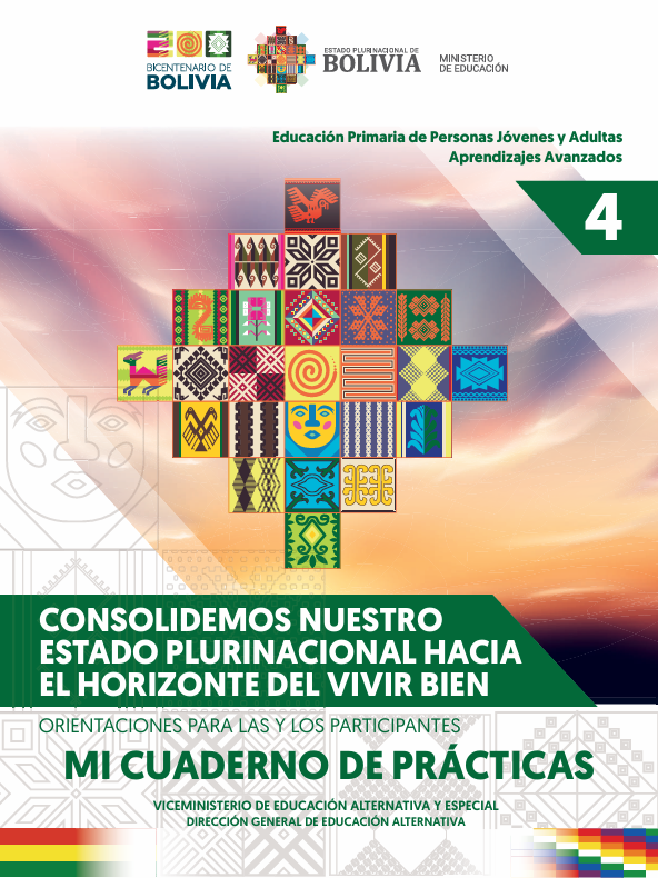 No hay una imagen disponible