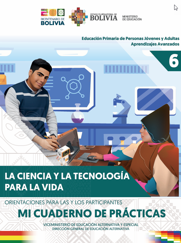 No hay una imagen disponible