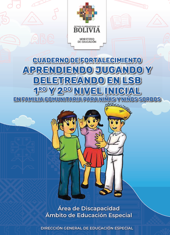 No hay una imagen disponible